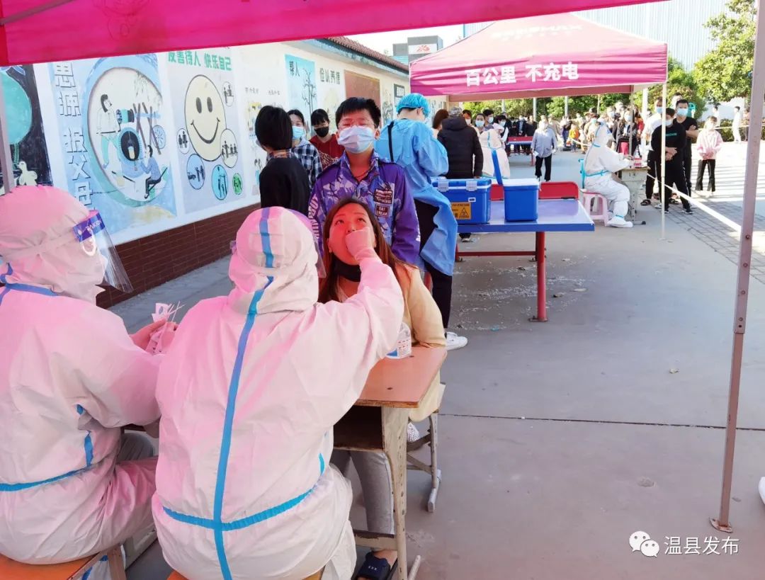 温县新中医院,焦作市温县中医院