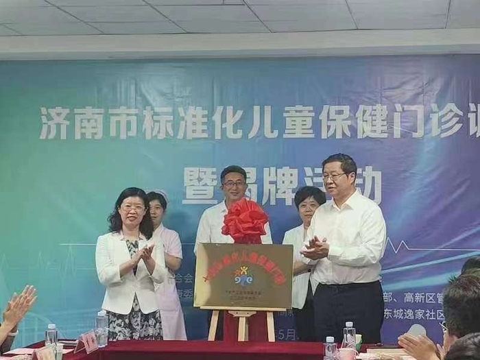 全国儿童死亡人数调查统计,济南小孩死亡事件