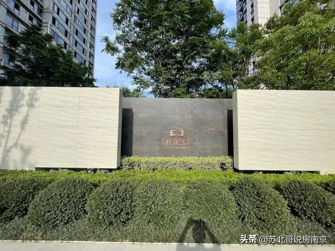 万科都荟启境什么时候拿房,不懂就问但没人回答