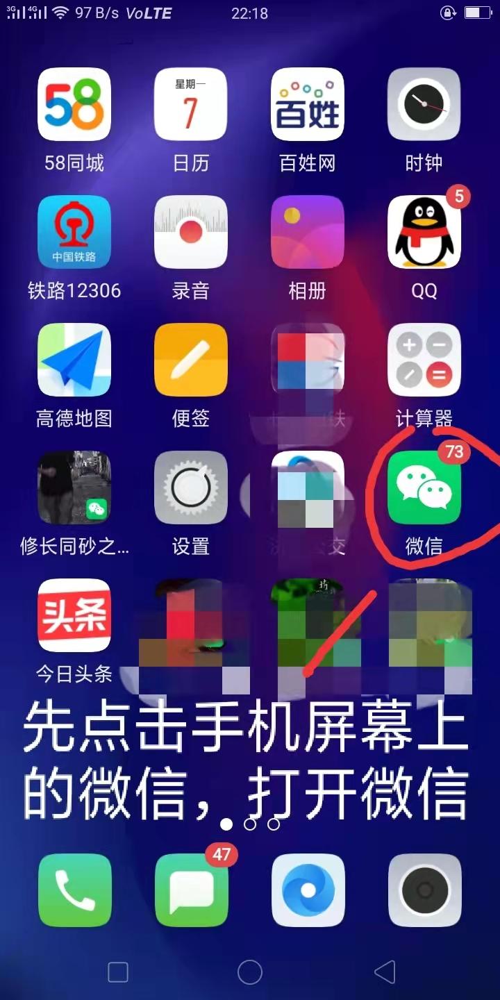 微信发送位置怎么添加公司地址,微信发送位置不显示自己真实位置