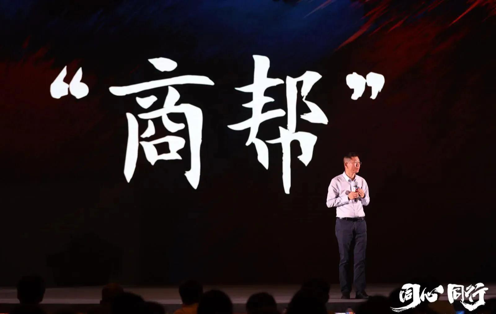 缘起七面：为一双舒适且不昂贵的国产皮鞋出发创业