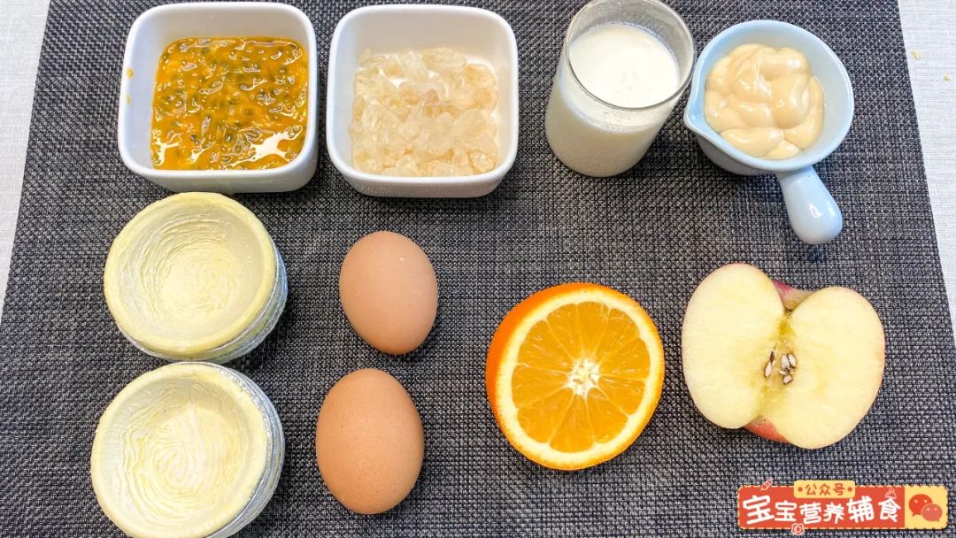 紫薯流心挞的做法宝宝辅食,紫薯挞宝宝辅食