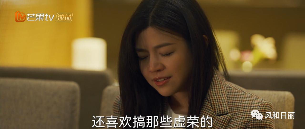 国产剧果然没有穷人，上海市区独栋老洋房说买就买，豪气冲天