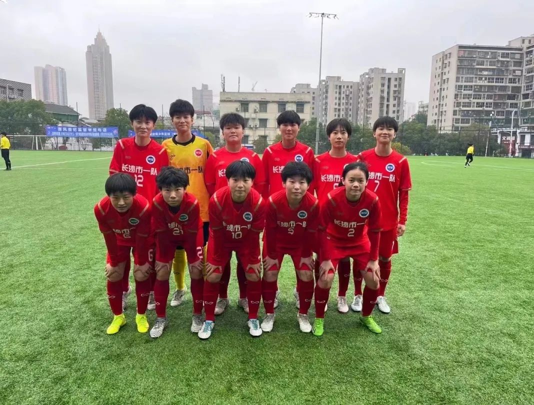 湖南青少年足球联赛丙组,青少年女子足球锦标赛湖南夺冠