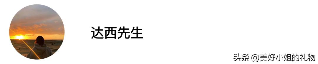 父亲节送什么礼物最好学生版,父亲节别再问你爸妈要啥礼物了