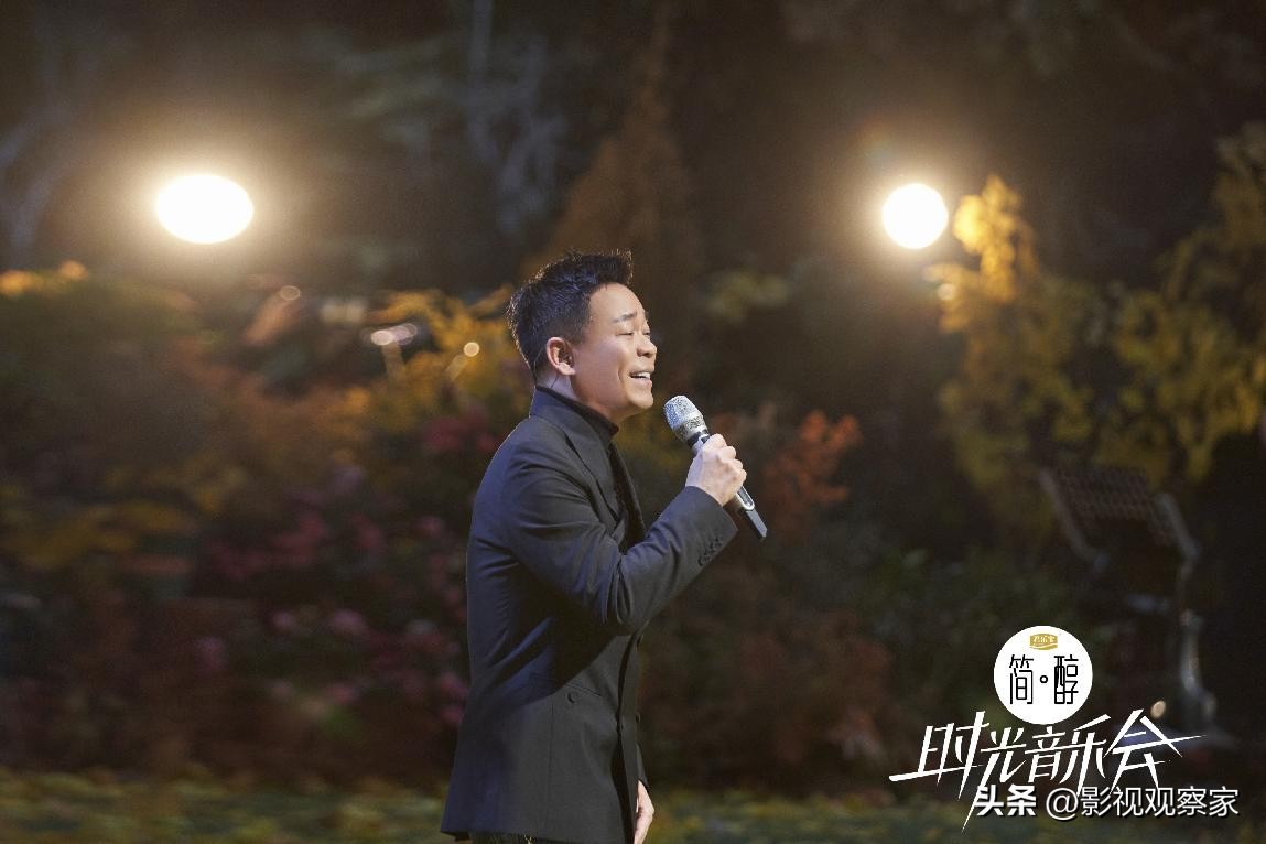 外国人听周深大鱼时光音乐会,时光音乐会周深唱大鱼后续评价