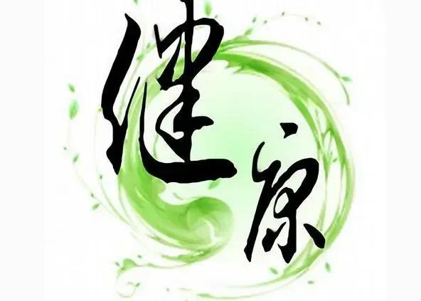 吸烟有害健康可是为什么叫香烟呢,哪年中国香烟标明抽烟有害健康的