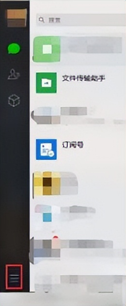 换手机怎么备份微信聊天记录,可以备份微信聊天记录的软件