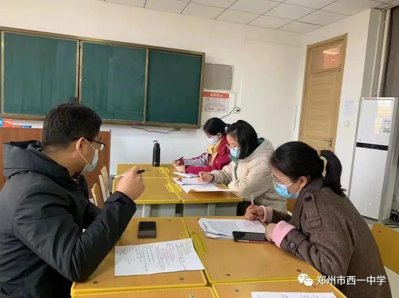 相约西一，成就未来——郑西一中高中欢迎您