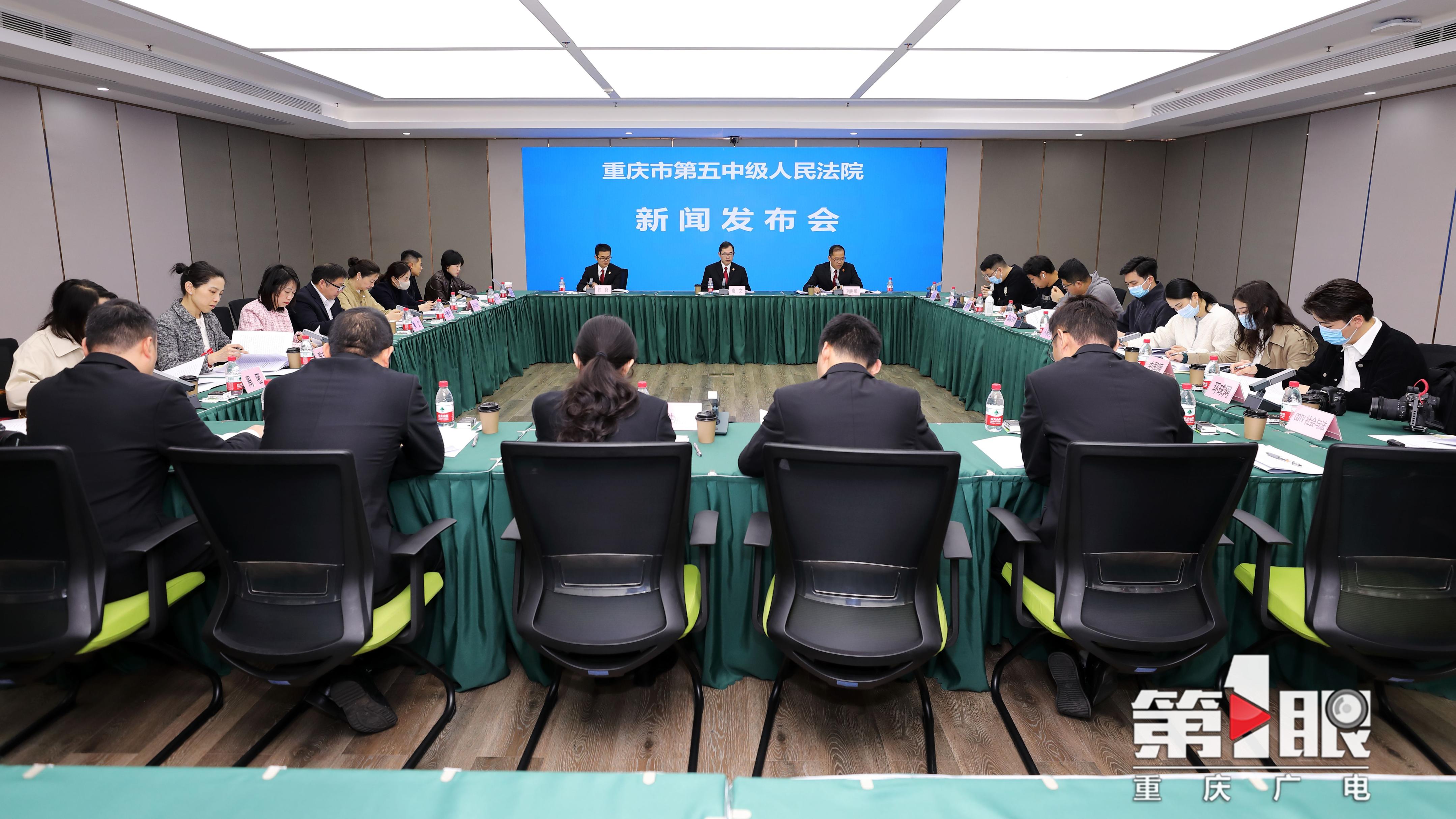 重庆五中院审判案例,重庆五中院虚假诉讼案