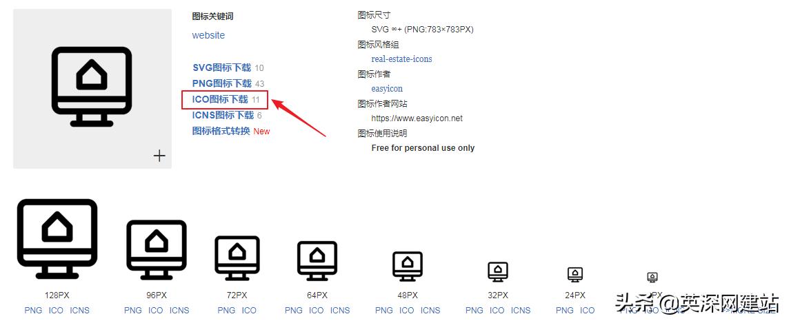 如何修改浏览器页面的文字,如何修改浏览器网站名称