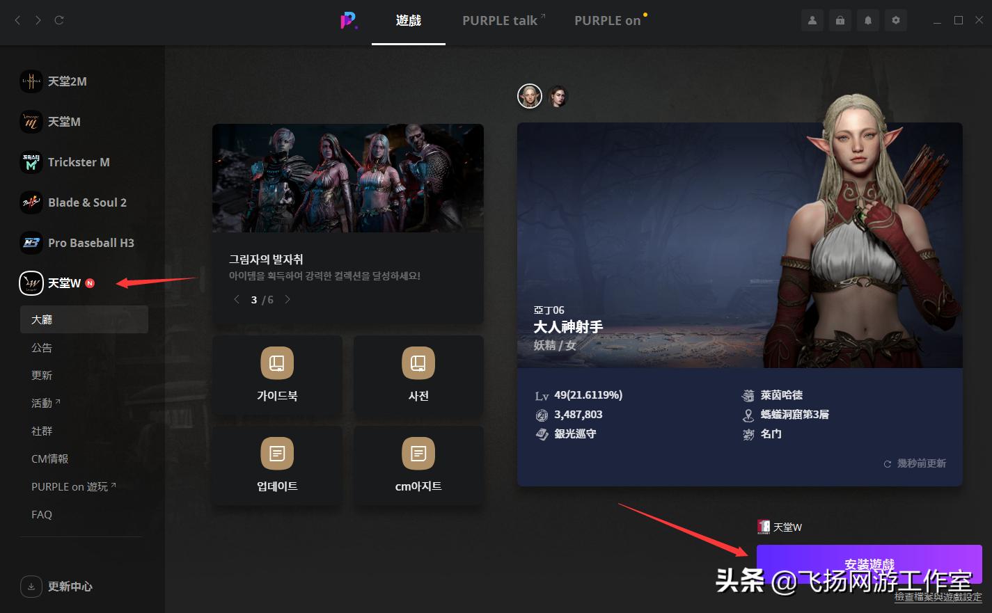 搬砖手游2月,搬砖手游推荐易上手怎样下载