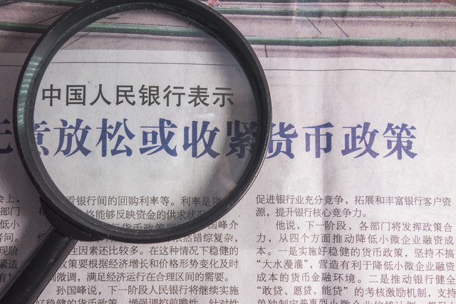 2022年不要炒股吗,不买股票可以开通创业板吗