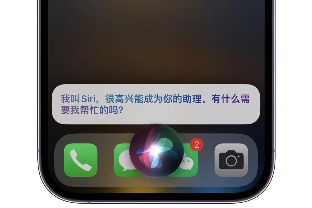 ios16.1测试版还掉帧吗,ios16.5怎么样不建议升级的机型