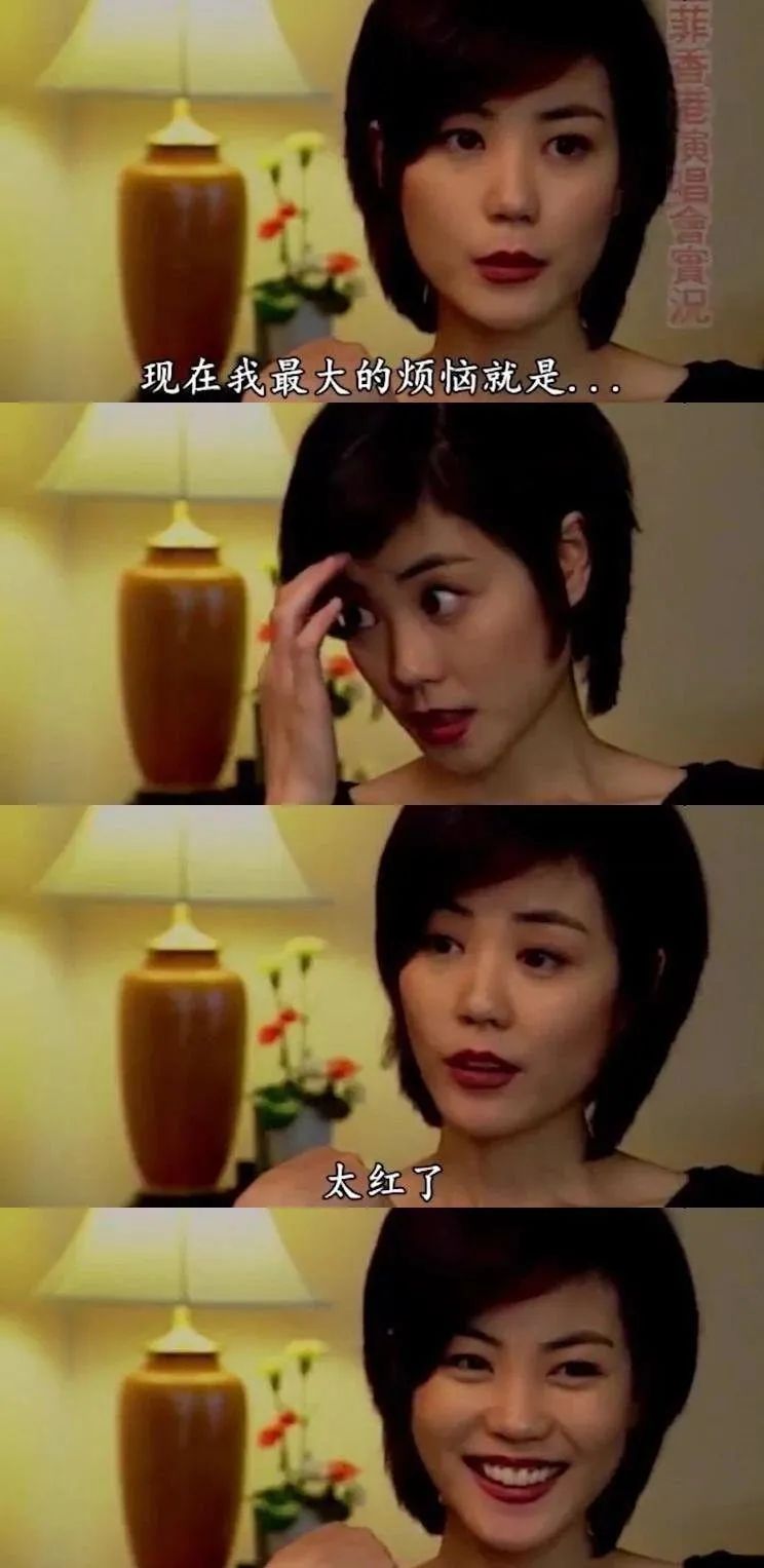 谢霆锋和王菲机场牵手完整版,王菲谢霆锋牵手张柏芝什么感受