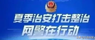 二手车网购被骗案例,花五万块钱买了个二手车被骗