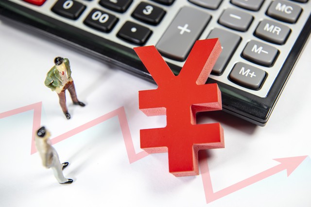 销售固定资产交的税怎么申报,购入固定资产纳税申报表怎么填写