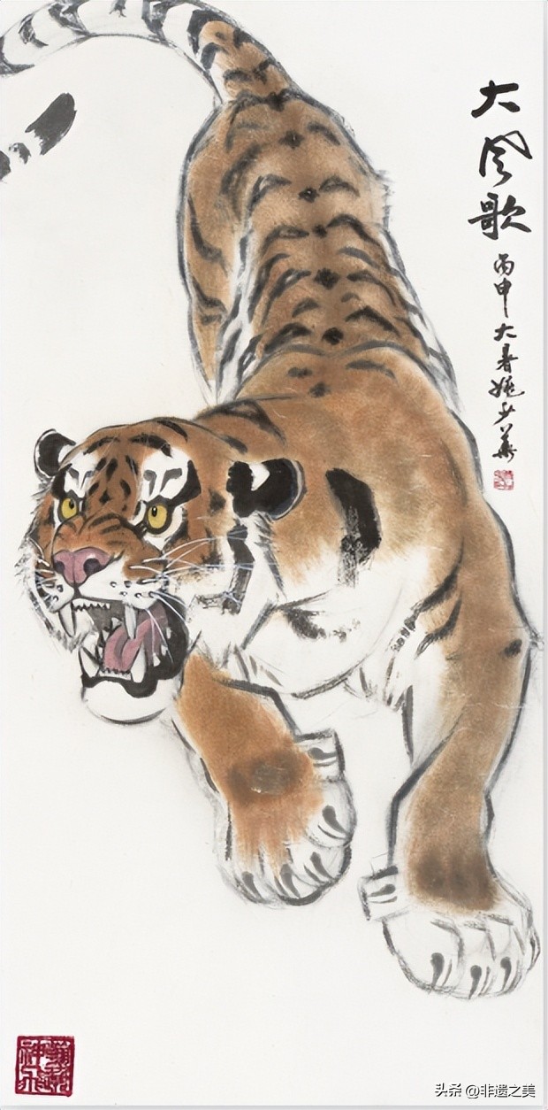 姚少华:“我的艺术人生”——血火淬炼的民族精神