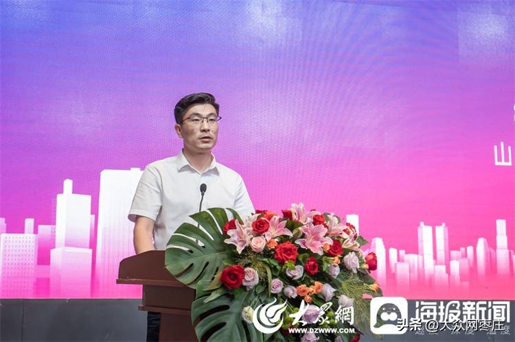 寰锋剰鎺ц偂闆嗗洟鏈夐檺鍏徃,寰锋剰鎺ц偂闆嗗洟鎬婚儴鍥剧墖