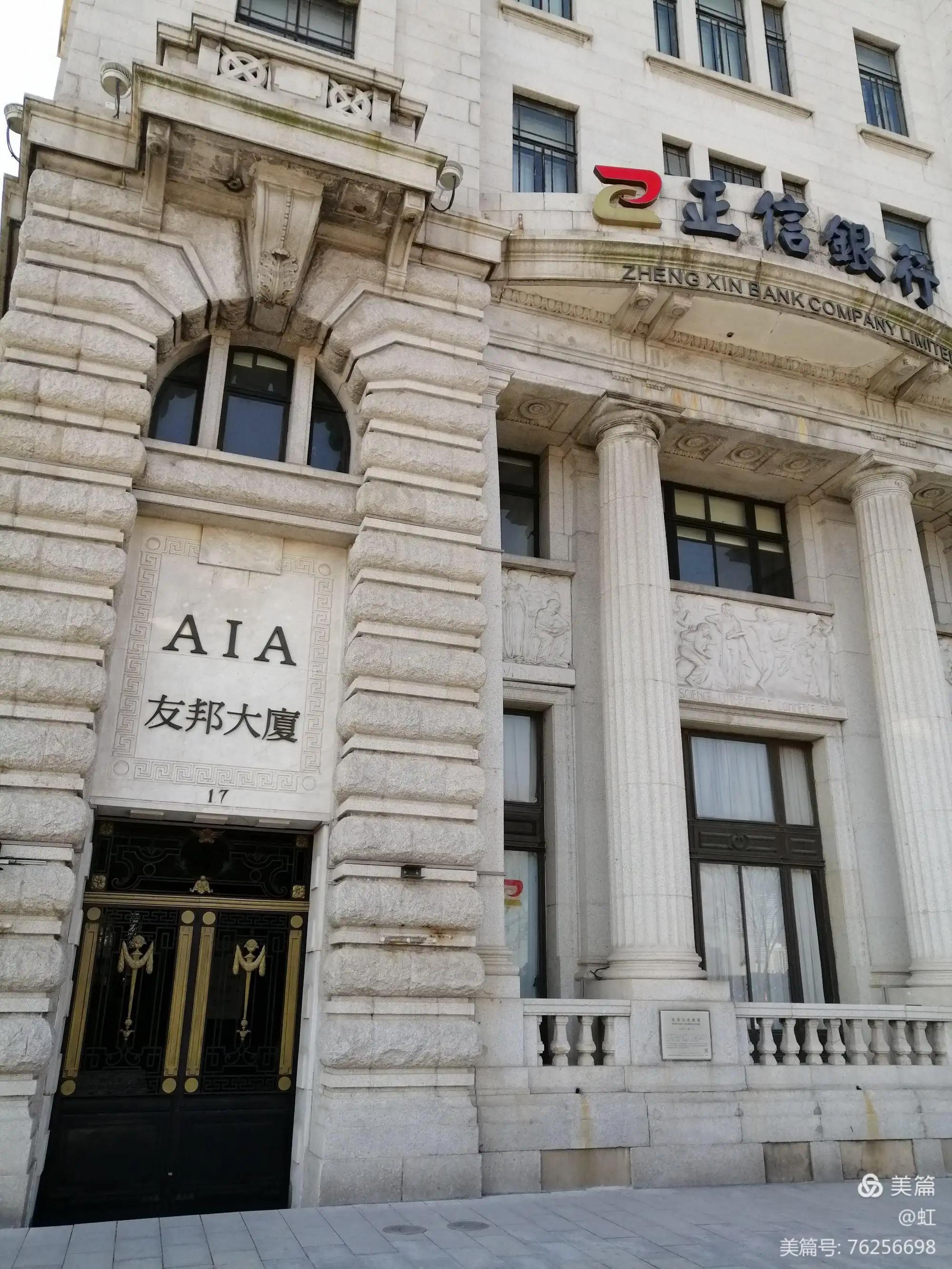 上海外滩带你欣赏不一样的风景,漫步在外滩看风景