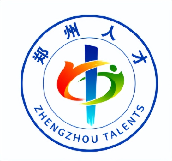 郑州人才口号评选结果,郑州人才宣传口号