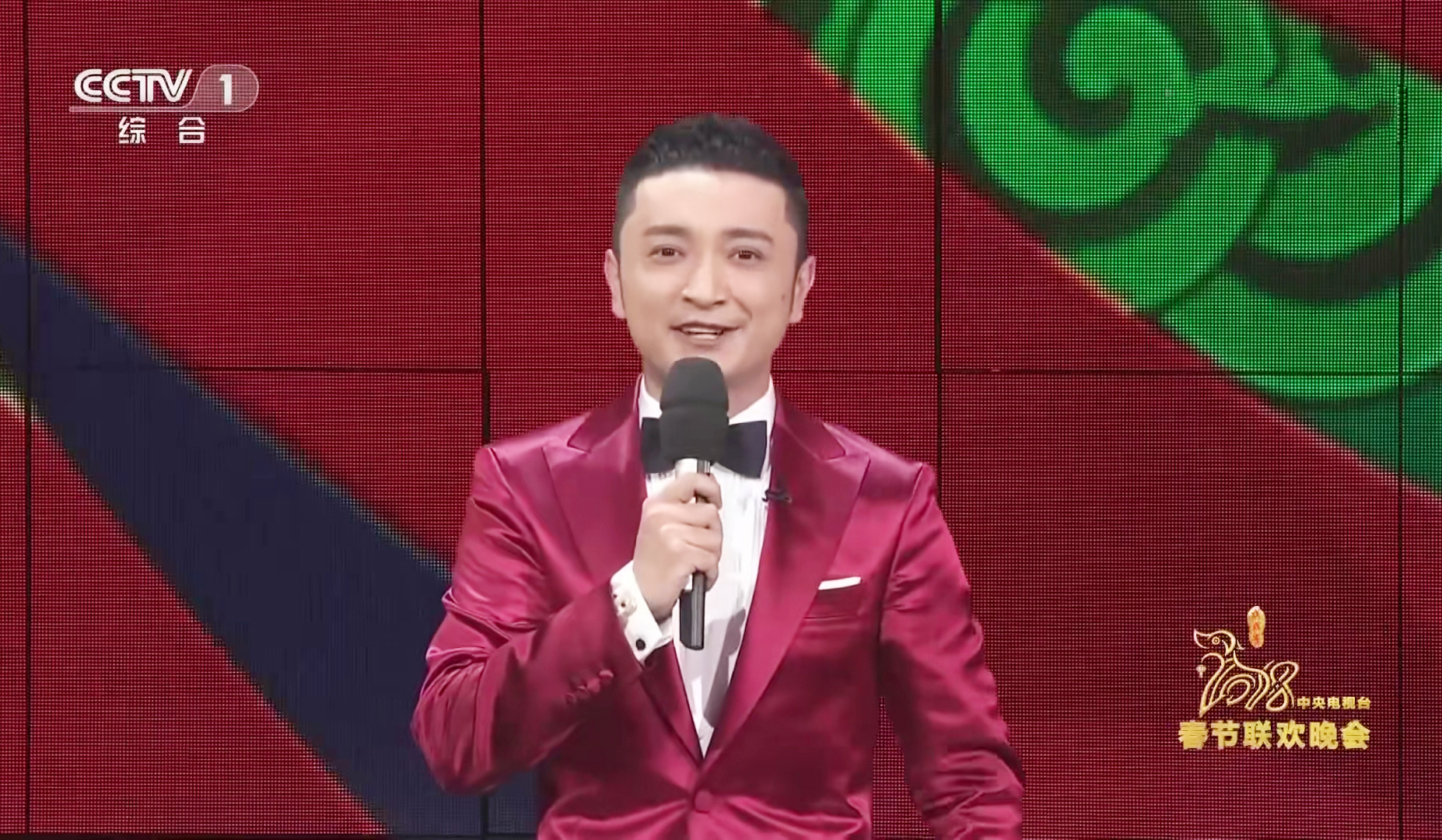 2023年央视春晚主持人,2024年春晚主持人名单和分会场