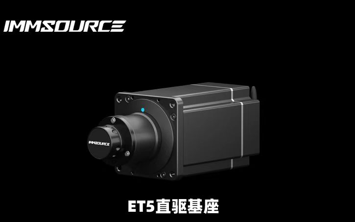 国内新出现的赛车模拟器品牌,赛车模拟器国内哪家做得好