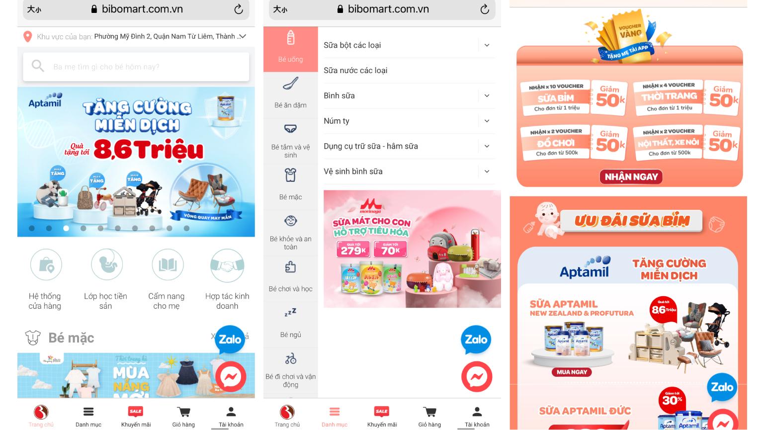 东南亚电商有哪些品牌,TikTokShop东南亚跨境电商