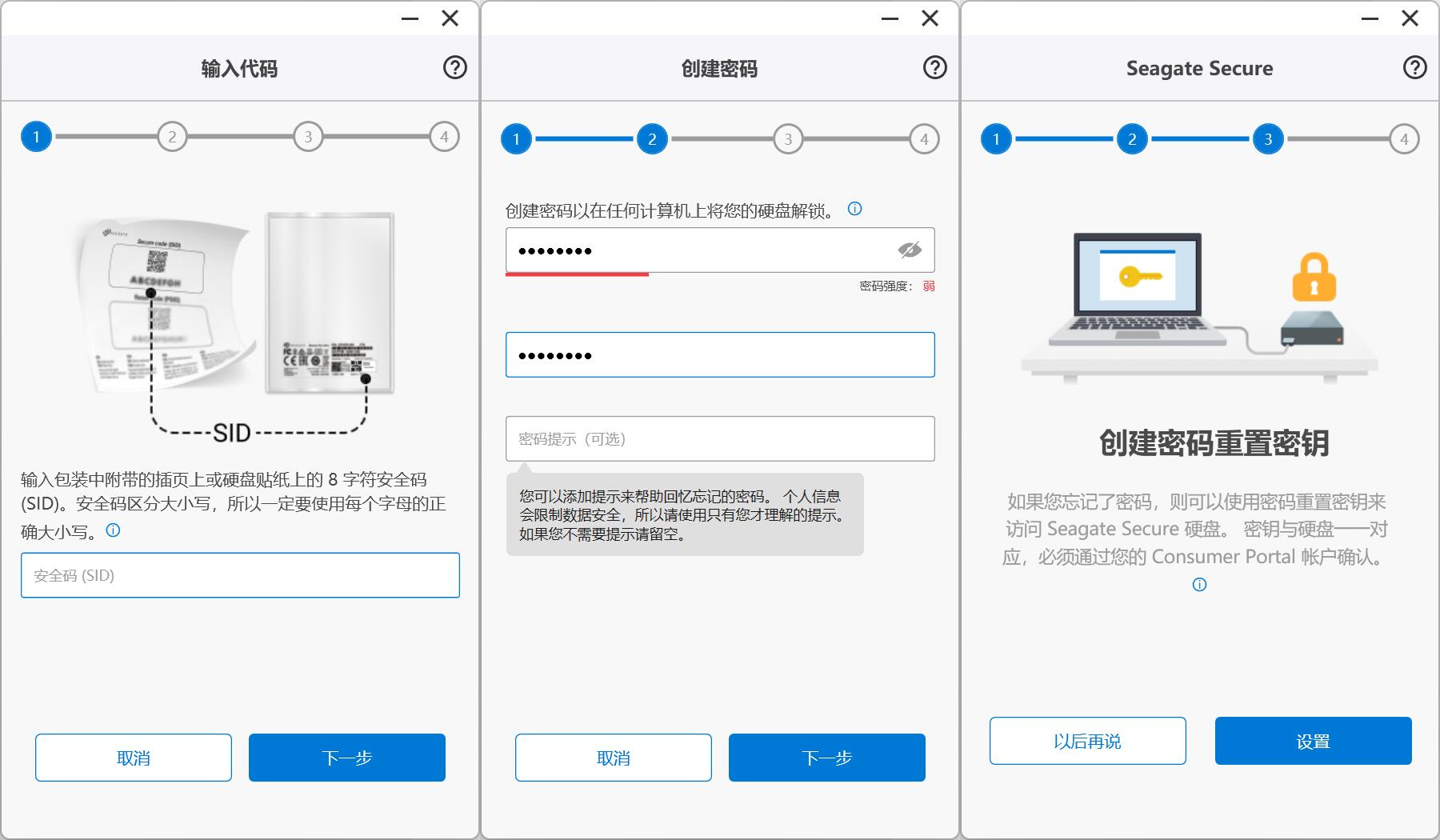 打工必备单品有哪些,提升打工人幸福感的小物件