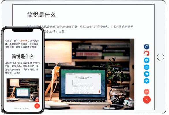 冷门好用的app软件,分享几款冷门而实用的app