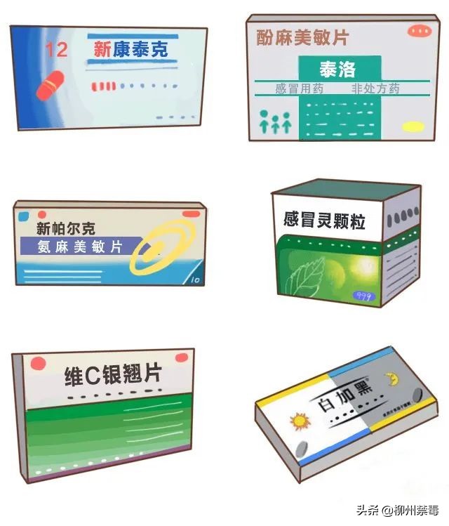 邯郸“3·20”事故敲响警钟!滥用镇痛药到底有多可怕?