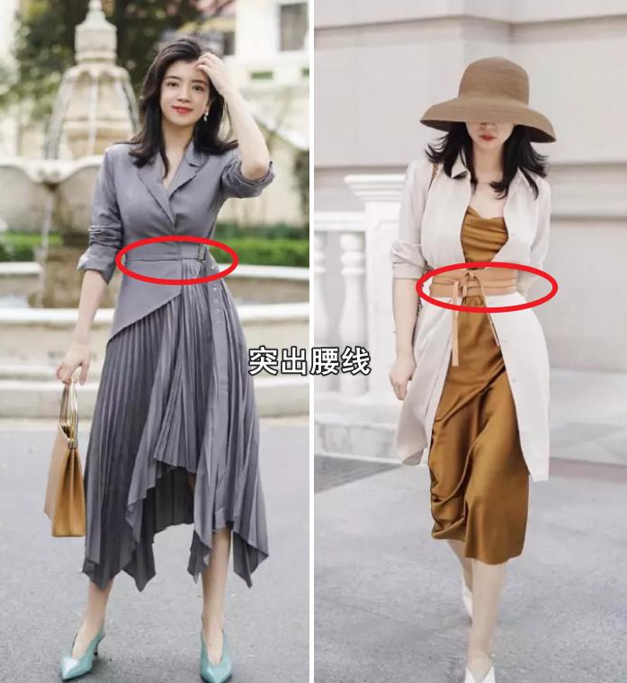 小个子裙子怎么穿好看,小个子怎么穿搭裙子长度显高