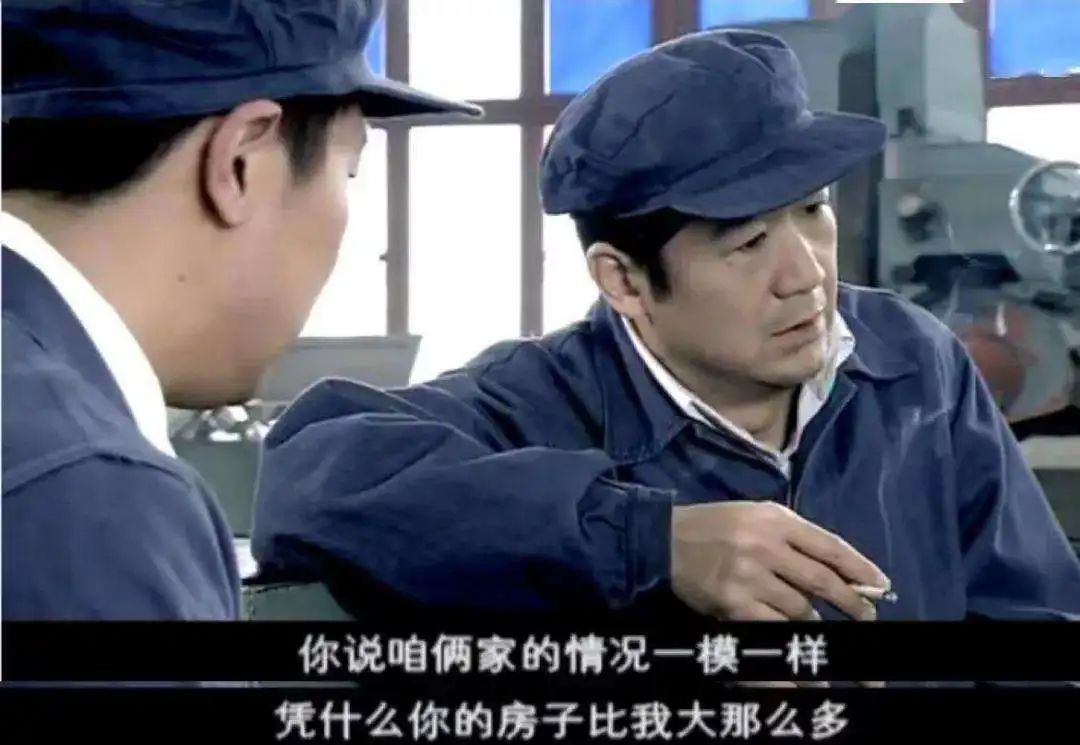 中国城市化进程利弊,中国城市化的原因