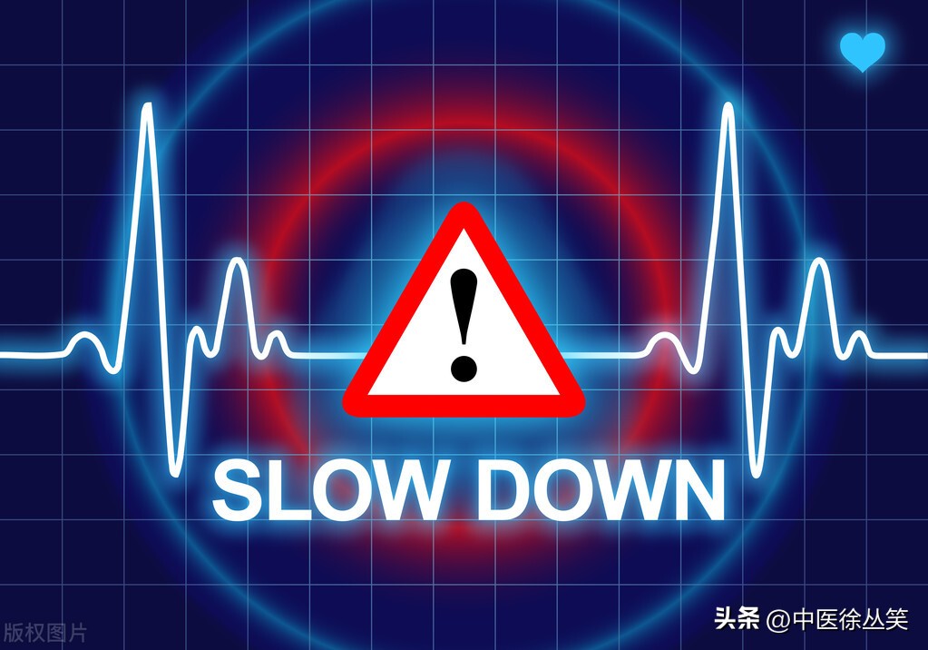 心率过快过缓,如何控制心率过快过慢