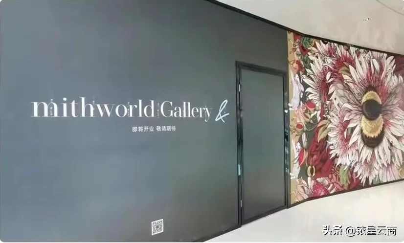 西南购物中心贵阳,新西南购物中心