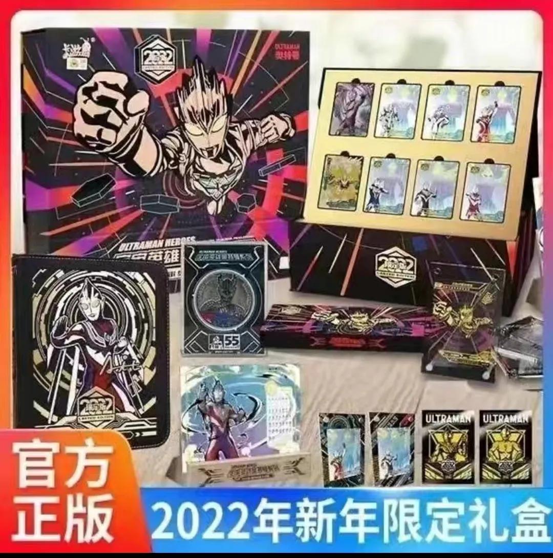 哪个奥特曼卡包必出好卡,奥特曼卡包哪个性价比最高