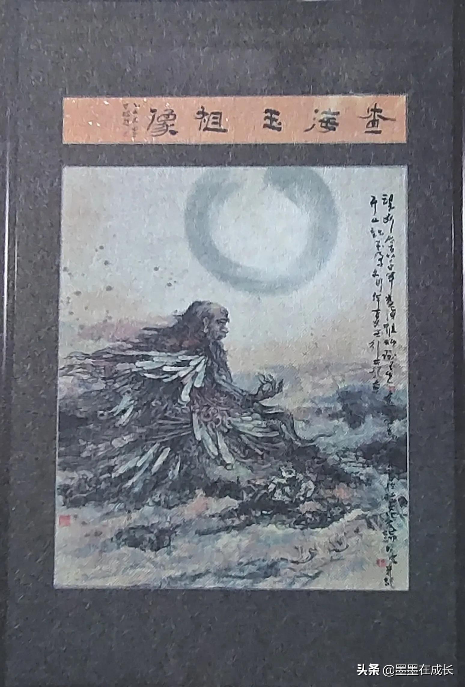 李洪斌阜新玛瑙雕刻,阜新玛瑙雕刻大师王健