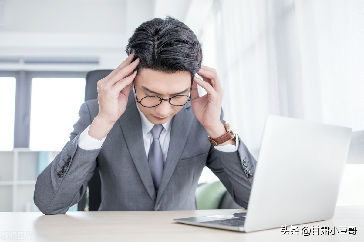 为什么现在工作太难找答案来了,为什么很难找到合适的工作