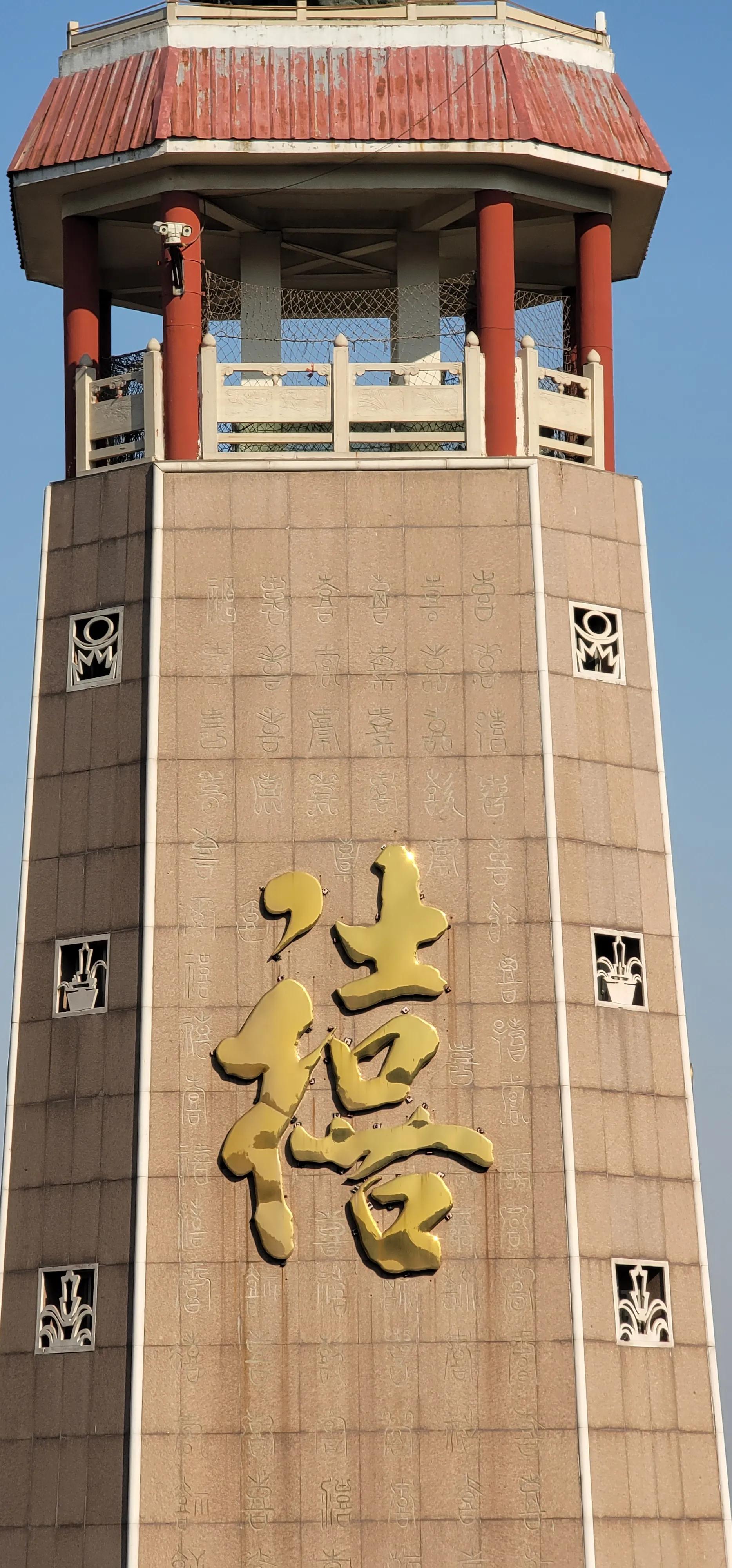 开着沪牌回老家怎么样,开着大巴玩转江浙沪