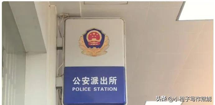 现实中的诈骗返款,高额返钱被骗的案例