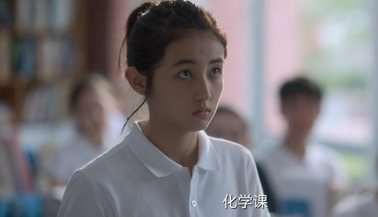 《天才基本法》裴之人设崩塌，他一个行为，完全配不上林朝夕