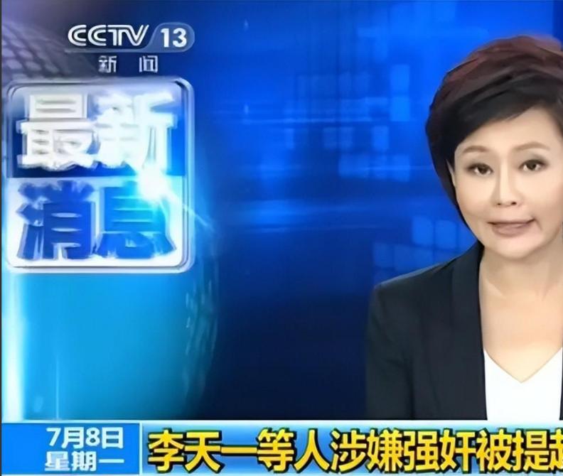 梦鸽退休金,梦鸽退休金多少钱