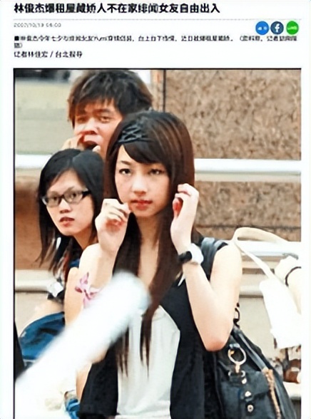 林俊杰喜欢田馥甄还是金莎,音乐才子林俊杰和田馥甄