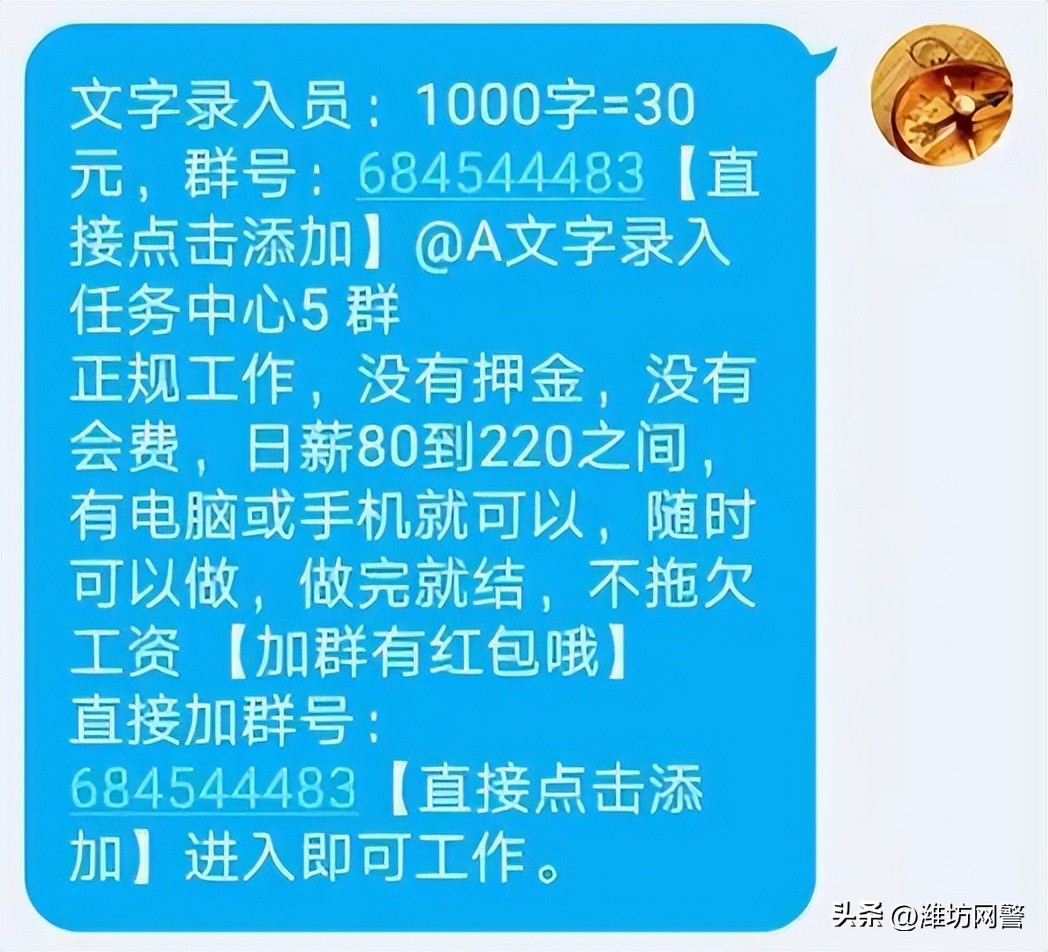 千层套路完整版,历史的千层套路