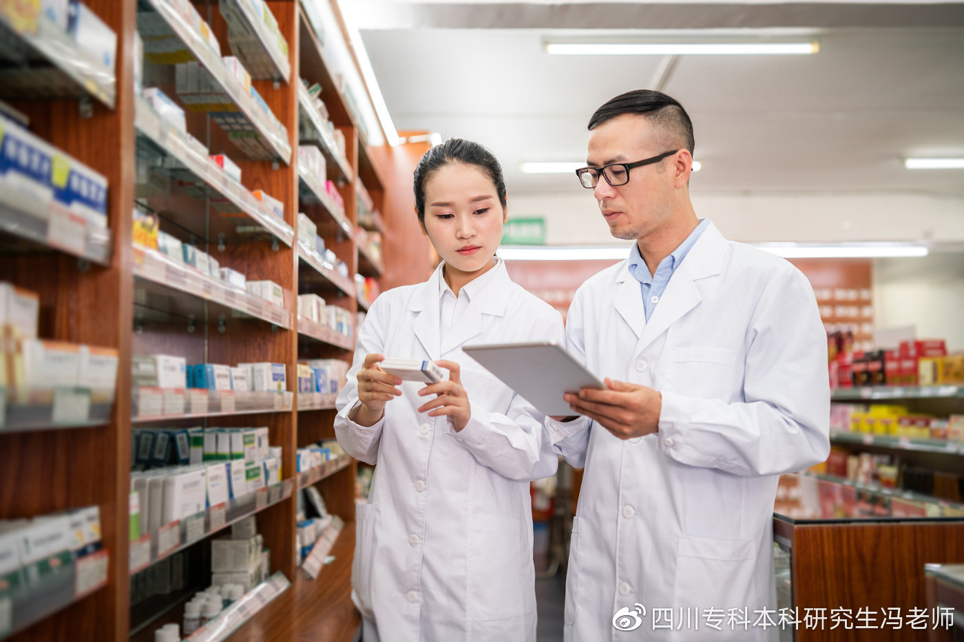 自考成都大学学位证申请条件,成都大学自考学位授予规则