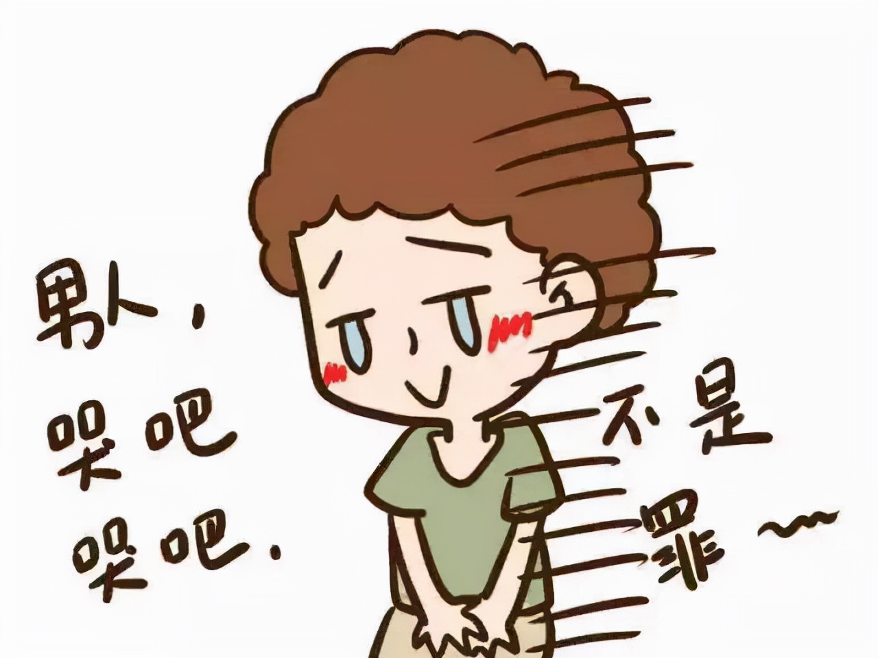 尿频尿急前列腺炎用什么药,尿频前列腺炎怎么检查