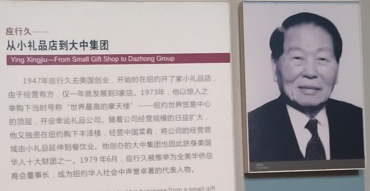 传承宁波帮精神,宁波帮博物馆值得去吗