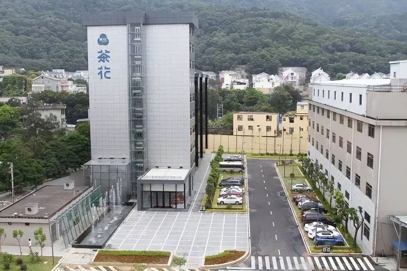 福州茶花股份有限公司生产车间,福州茶花股份有限公司怎么样