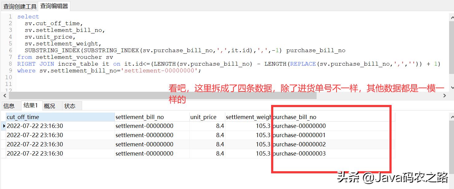 交易场所清理整顿工作,记一次升旗仪式作文