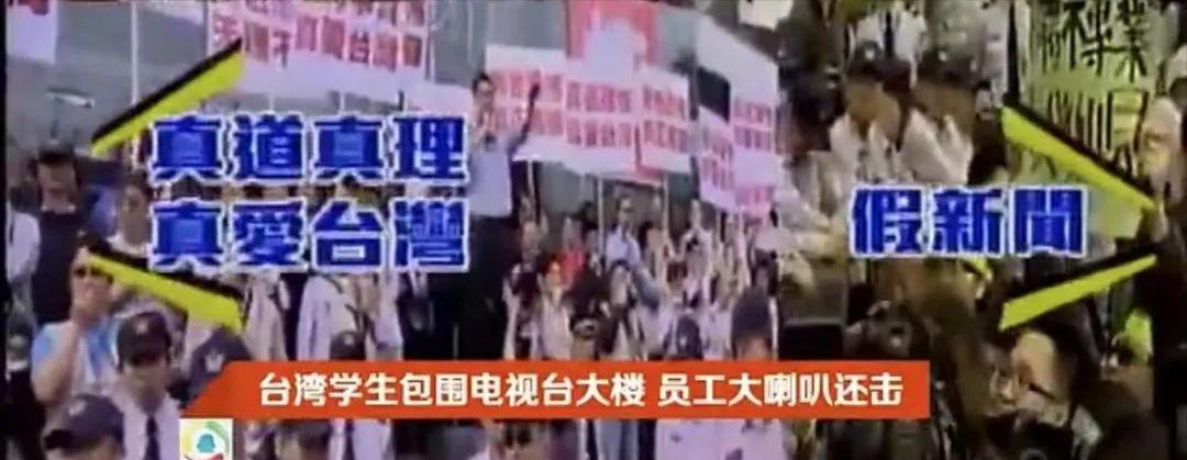 台湾企业旺旺有多牛?遭台本土疯狂*制抵**,旺旺:美国猪到台湾了